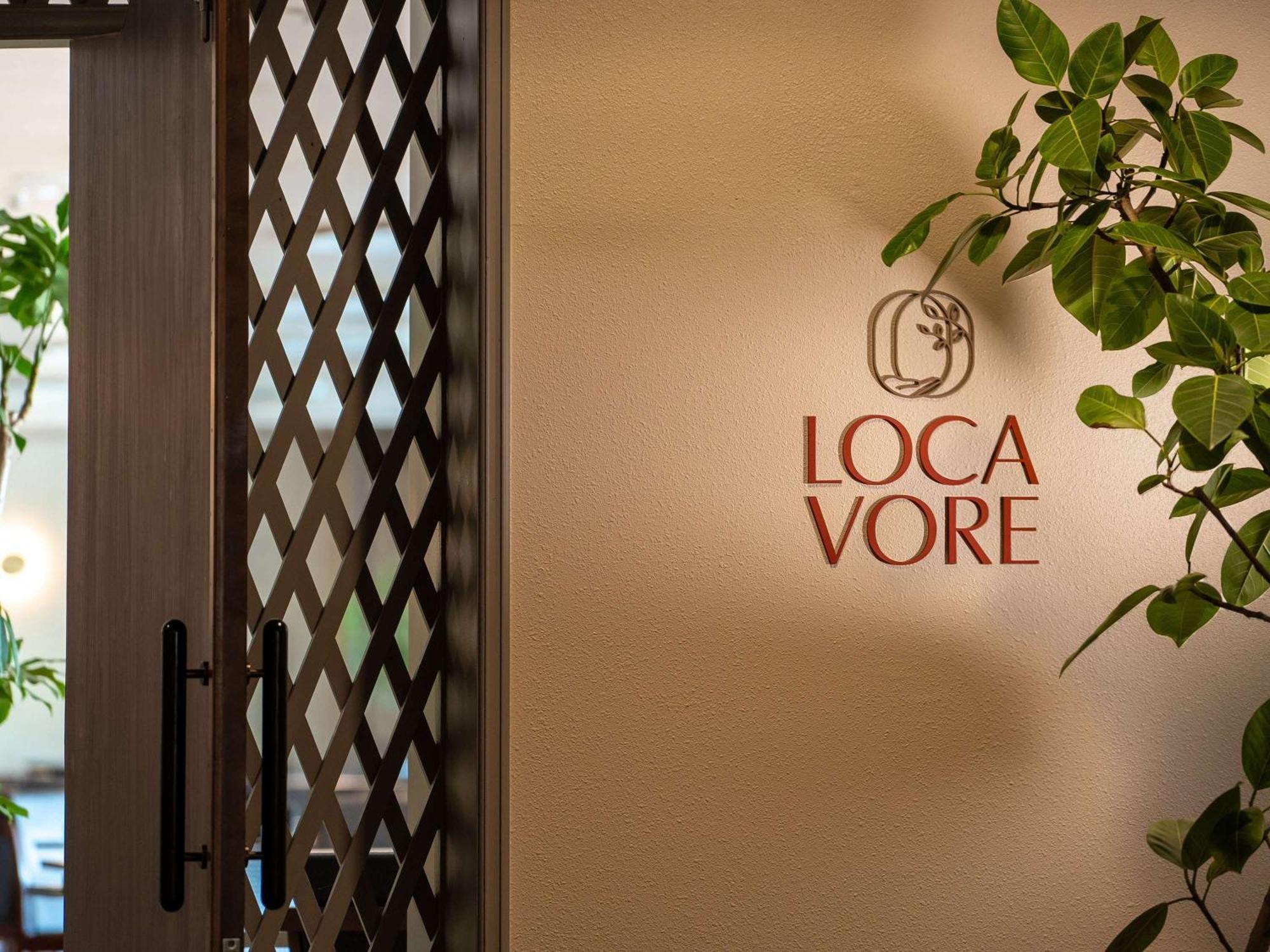 Mercure Urabandai Resort & Spa Kitashiobara Ngoại thất bức ảnh