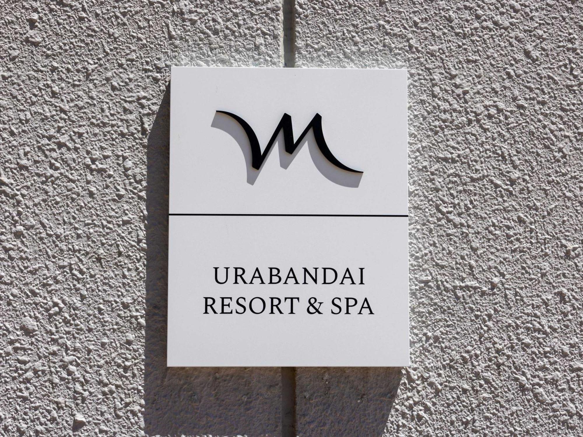 Mercure Urabandai Resort & Spa Kitashiobara Ngoại thất bức ảnh