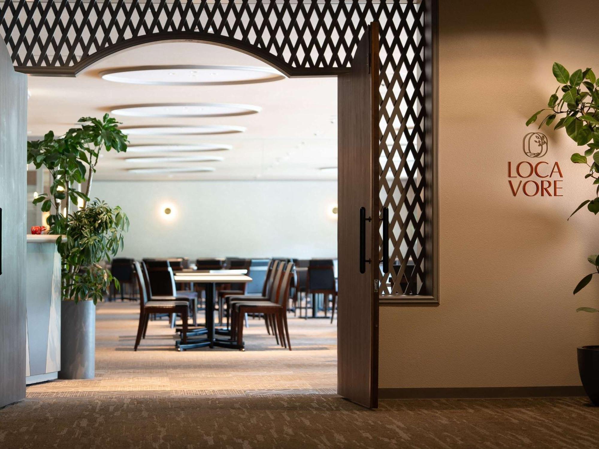 Mercure Urabandai Resort & Spa Kitashiobara Ngoại thất bức ảnh